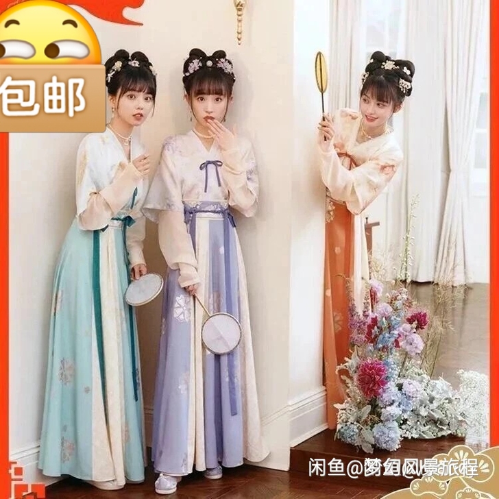 十三余小豆蔻儿汉服洛神花事兔兔草莓兮光美人...