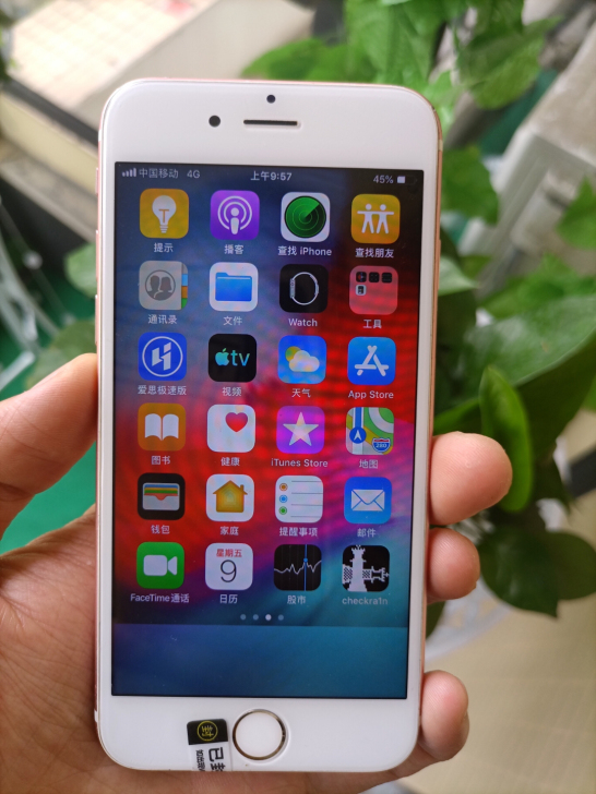 苹果iphone6S 便宜卖