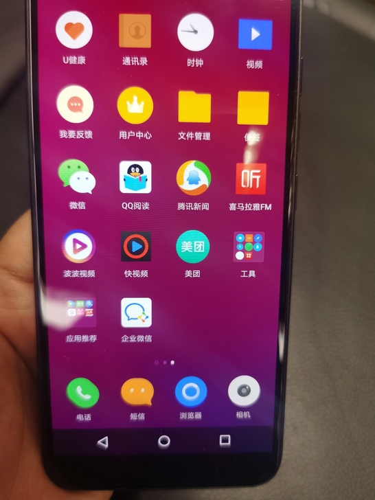 联想k5play3+32g国行手机，新的全套