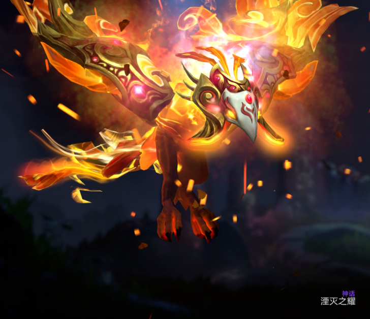 Dota2饰品  湮灭之耀