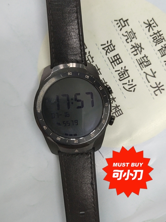 Ticwatch  Ticwatch Pr...