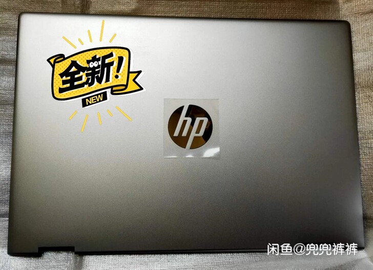 全新 HP Pavilion X360 1...