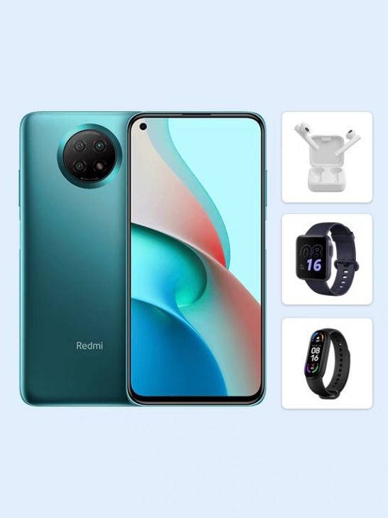 【购机赠耳机】Redmi Note 9红米...