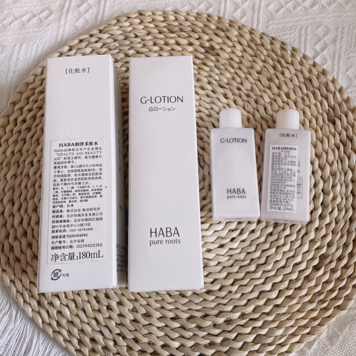 HABA 润泽柔肤水180ml G露柔肤水...