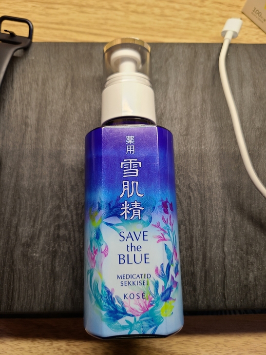 雪肌精乳液130ml 用过几次，不适合，保...
