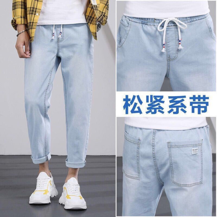浅色9分牛仔裤男夏季宽松直筒韩版潮流百搭休...