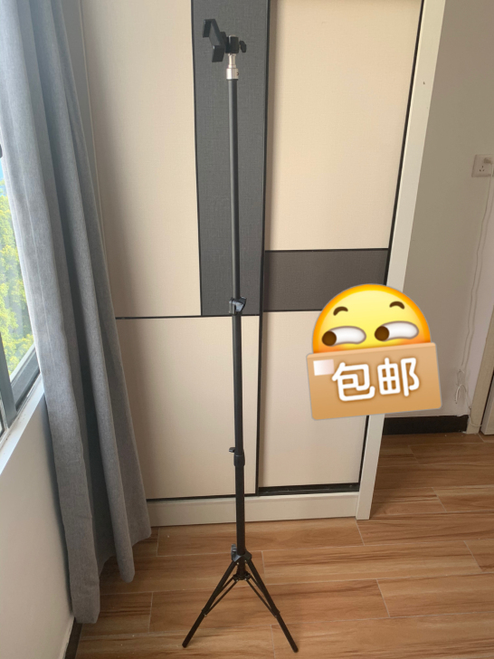 全新手机直播支架 低价处理 买来拆开没用过...