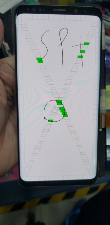 三星s9+二手机，工作机，屏幕瑕疵有小点，...