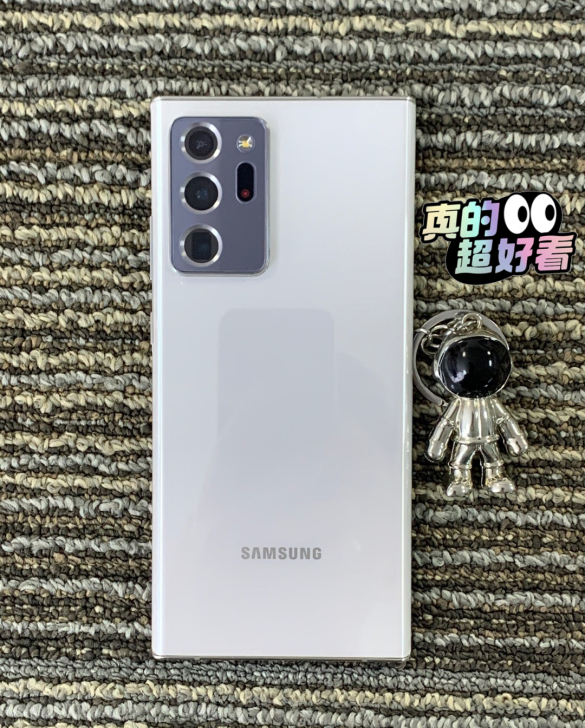 几乎全新三星Note20 ultra N9...