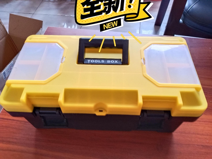 全新 加厚大号工具箱子家用多功能五金工具车...