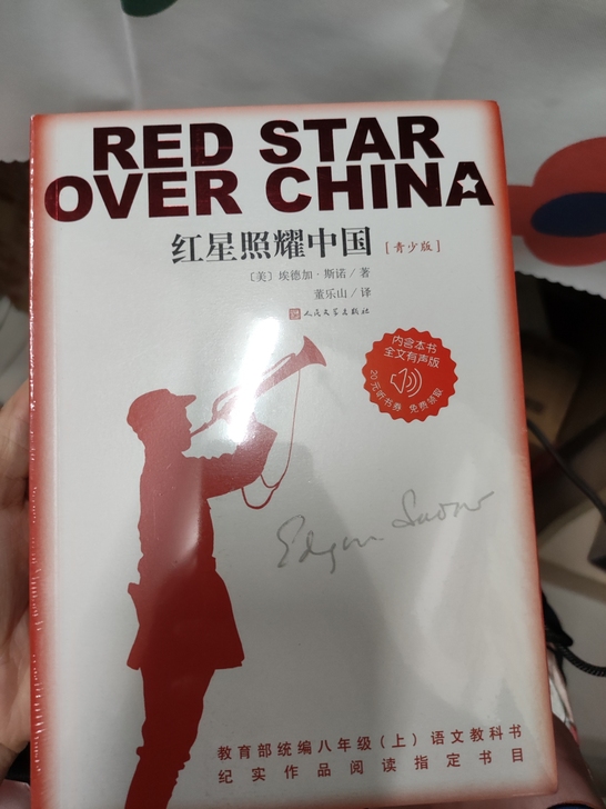 全新，未拆封，薄膜还在