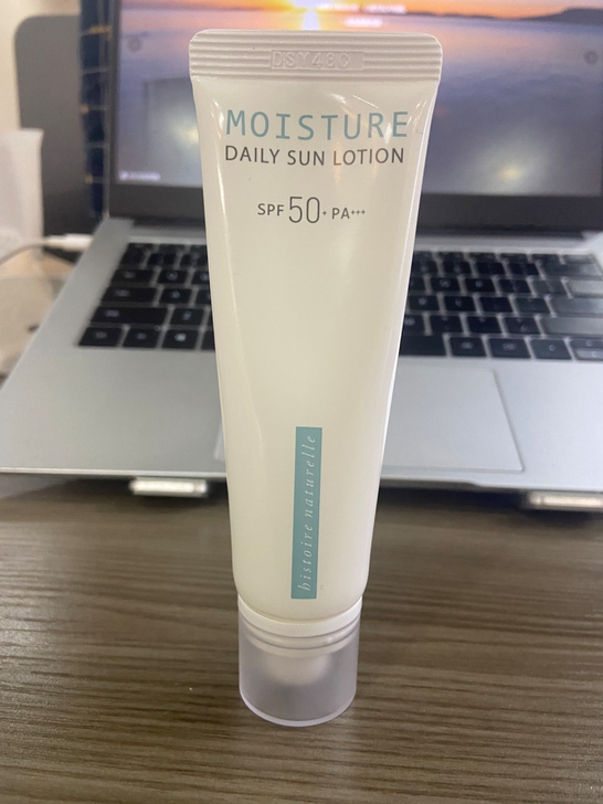荷诺防晒隔离霜50ml，全新无盒，自用的来