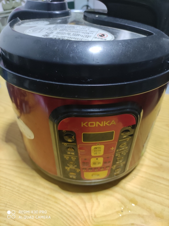康佳电压力锅50元