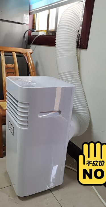 低价出售！新飞移动空调立式家用卧室制冷小空...