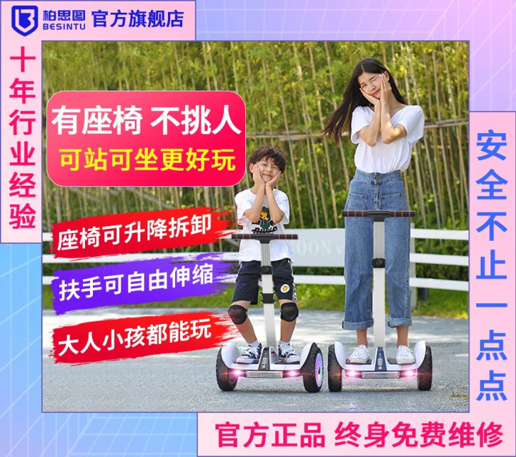 淘宝入手,不习惯用这个,可自行淘宝搜索,仅...