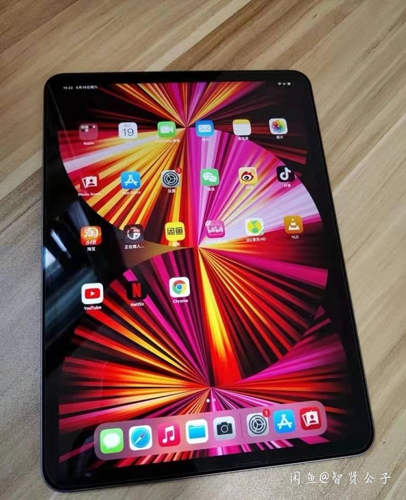 ipad pro2021 11寸128Gw...