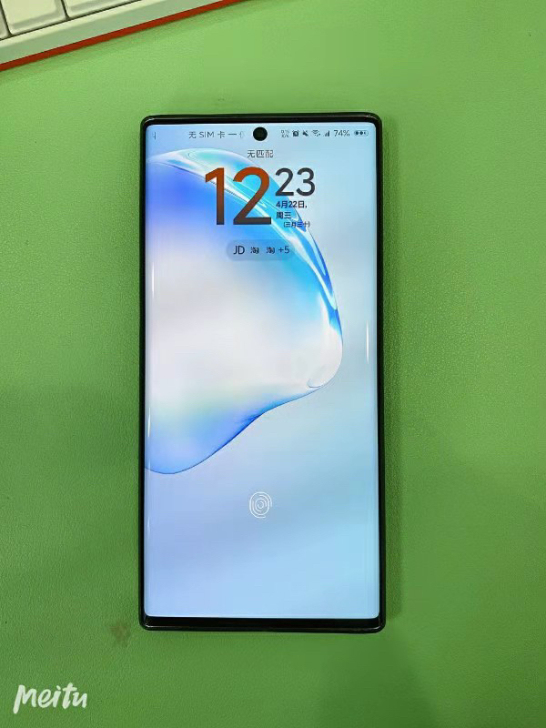 三星note10+5g