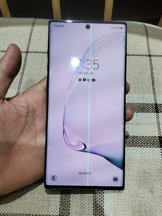三星note10