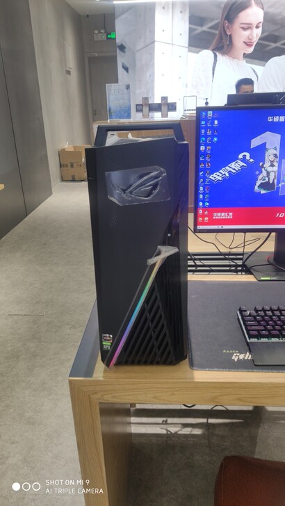 ROG主机,光刃G15 处理器i7107...