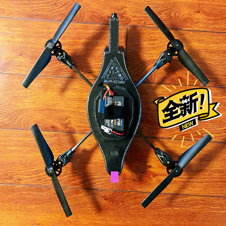 法国派诺特Parrot无人机飞行器遥控飞机...
