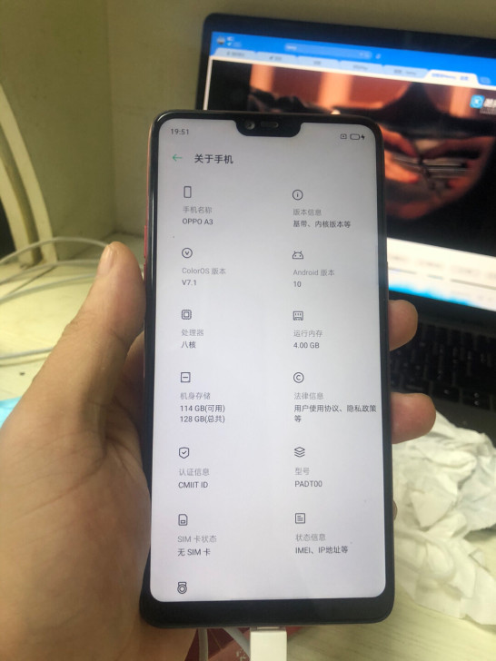 品牌型号 OPPOA3 4+128g 红色...