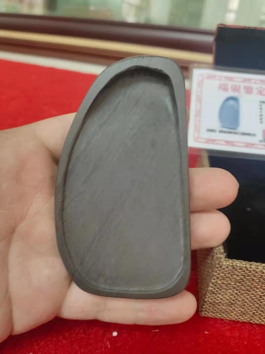 精致全肉小笔舔 端砚水岩麻子坑 带证书礼盒...