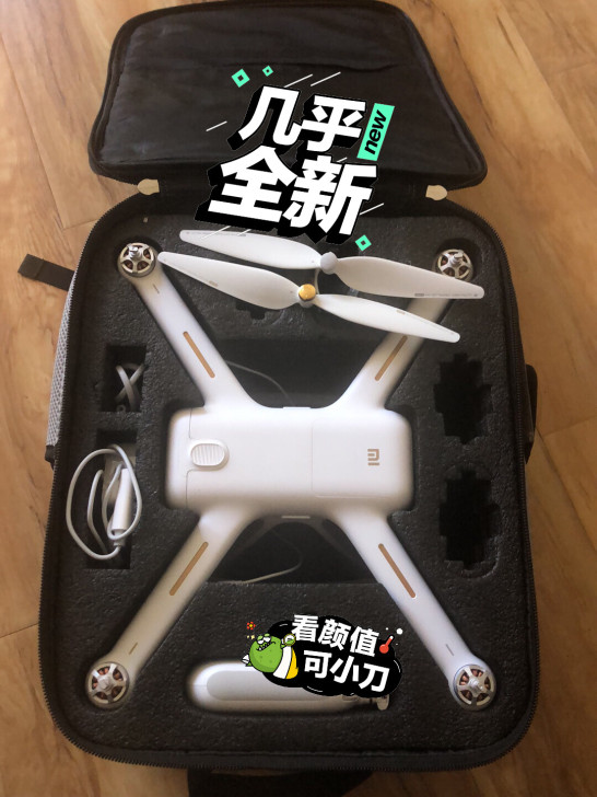 小米无人机 九五新，一共飞了两次 没时间玩