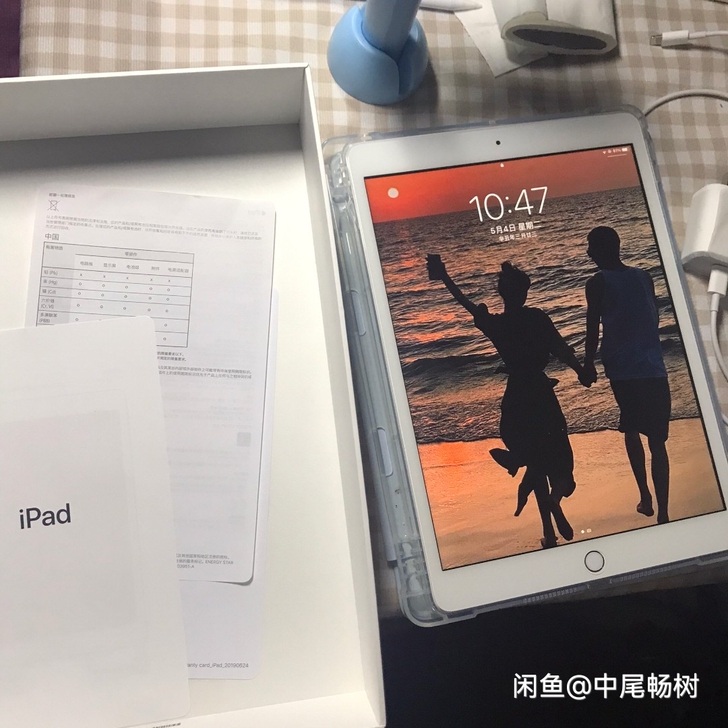 苹果2020版第八代 有发票  可小刀 有...