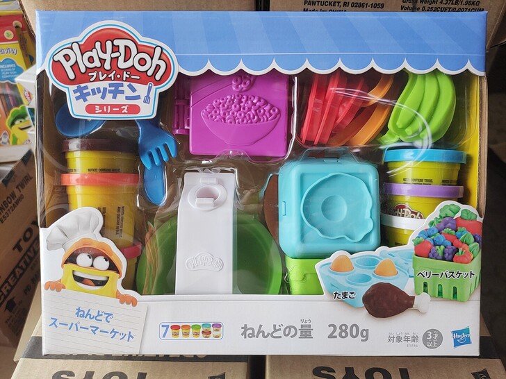 全新培乐多超市买买乐彩泥无毒橡皮泥模具工具...