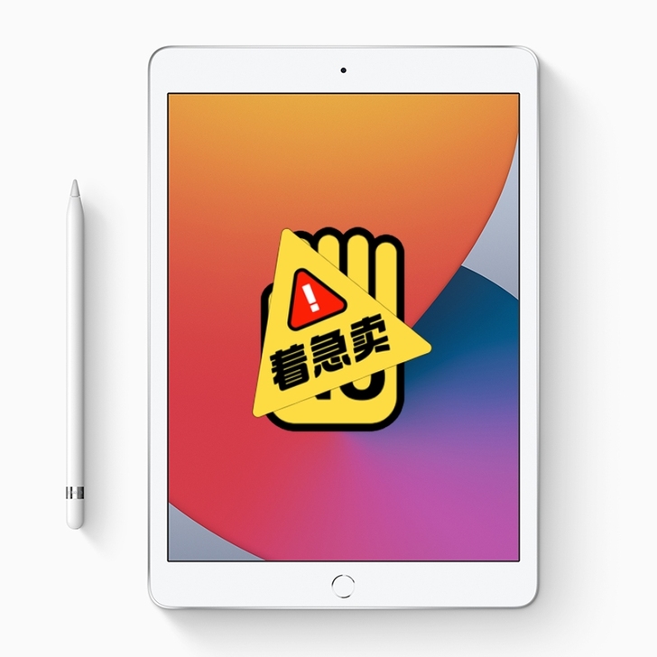 【国行正品】2020新款 Apple/苹果...