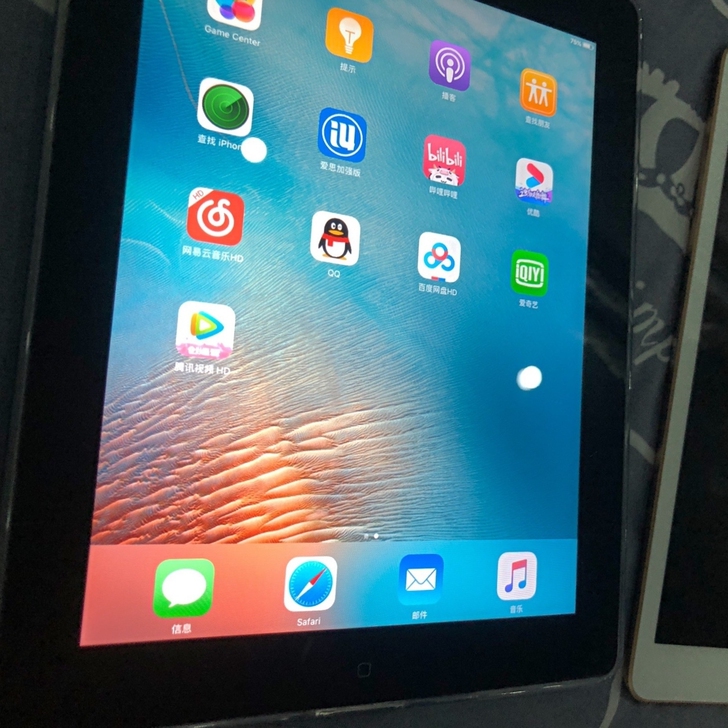 【电脑店结业】多款二手ipad234air...