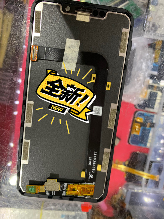 摩托罗拉MOTO P30note屏幕总成带...