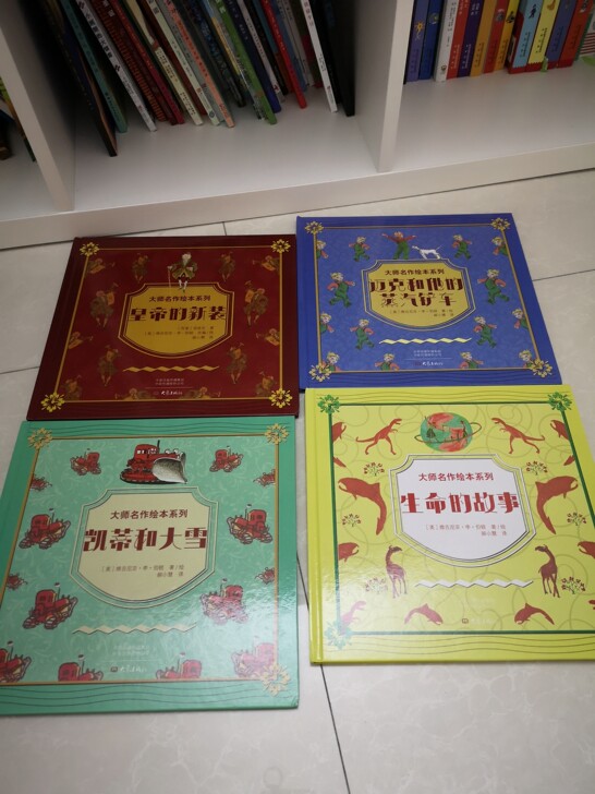 #全部#全新绘本凯迪克金奖绘本 小房子系列...