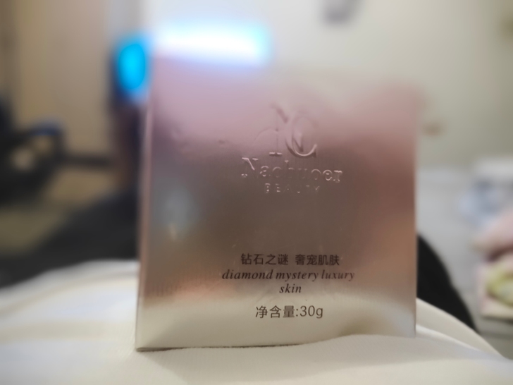 台湾很火的nc面霜，很好用，朋友送的！不议...