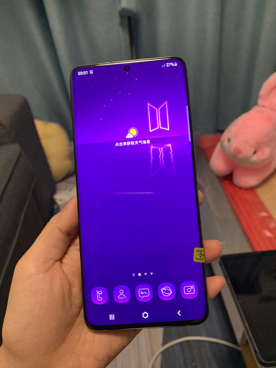 三星s20+5g韩版单卡全网通 完美屏幕 ...