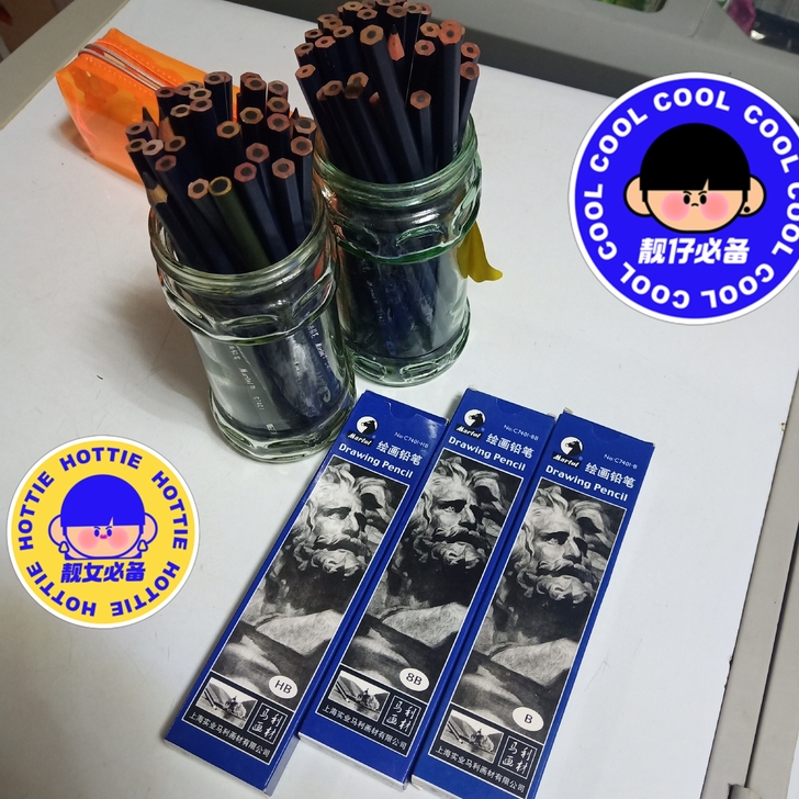 马利牌，素描铅笔Hb至8b共91只