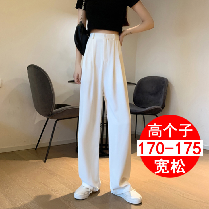 休闲裤