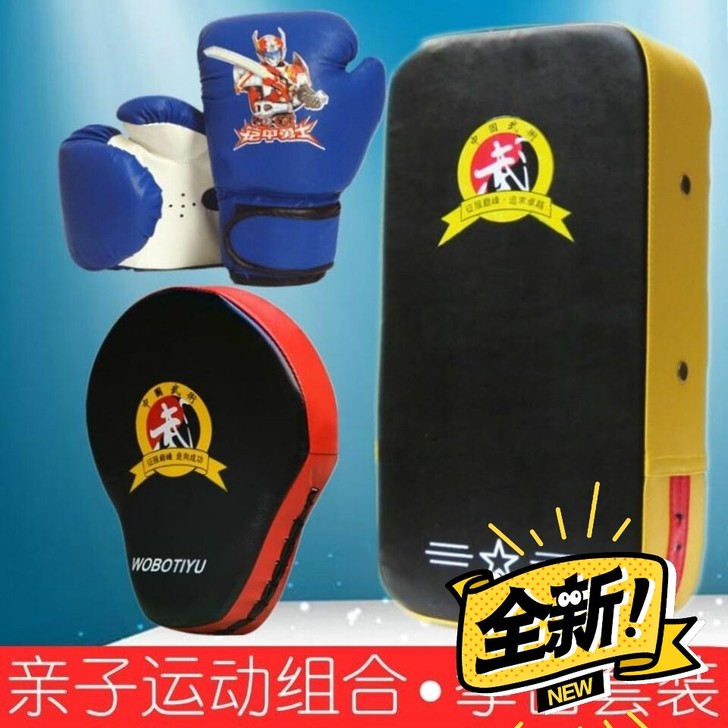 转让原因拳馆不干了,跆拳道脚靶拳击散打脚靶...
