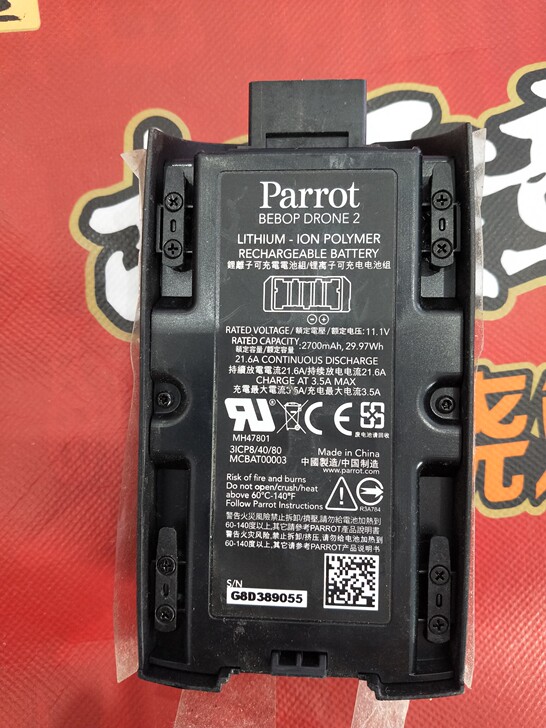 parrot派诺特，BEBOP DRONE...