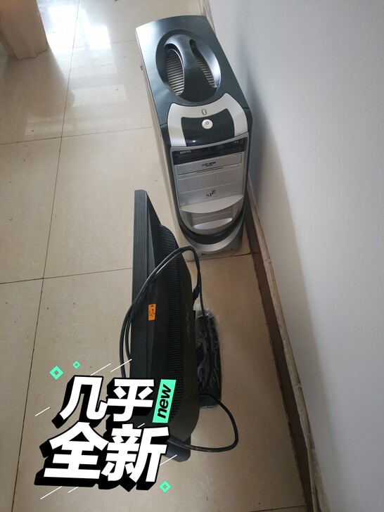 家用办公主机台式电脑，带17寸显示屏幕。也...
