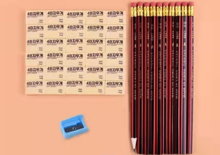 全新10支铅笔+30个橡皮+削笔刀