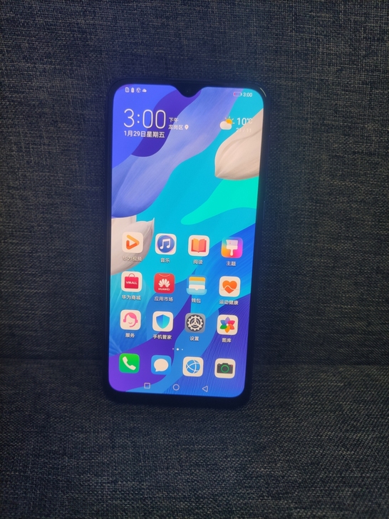 HUAWEI手机nova5Pro 8+25...