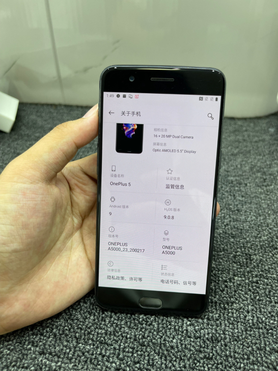 一加5，大陆国行全网通，6+64，高通骁龙...