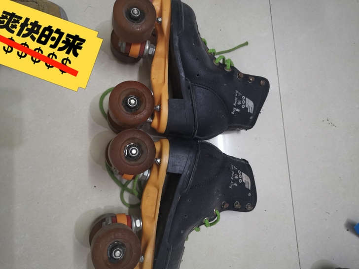 29码溜冰鞋！