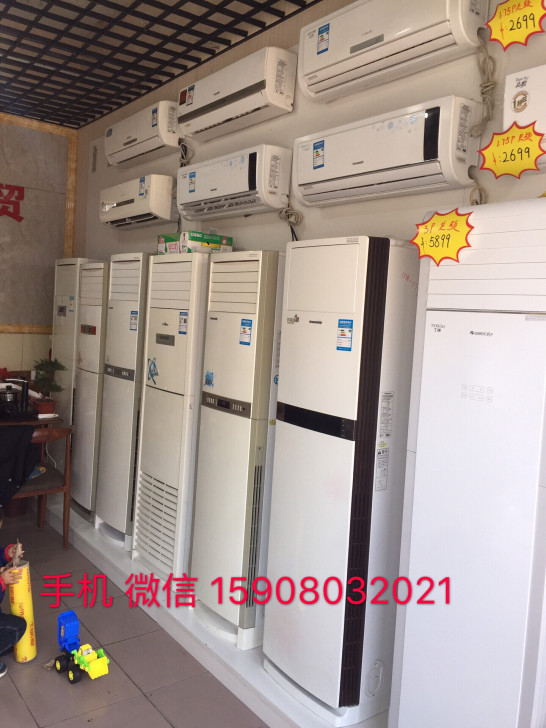 各品牌二手空调