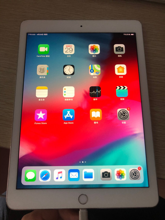 ipadpro插卡版本，支持触控笔，看图，...