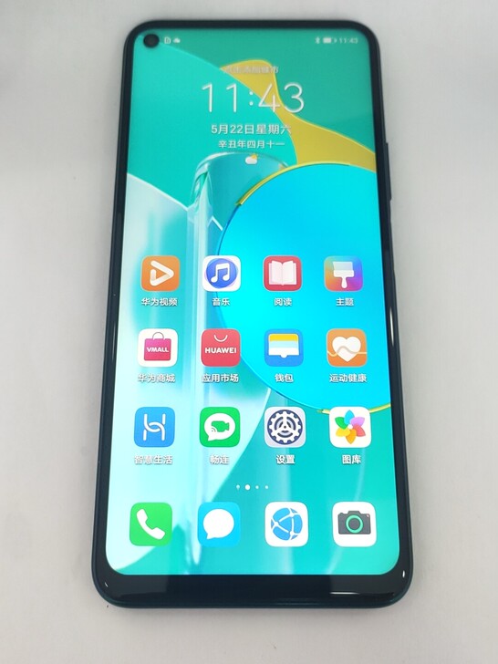 华为荣耀30s 9成新便宜出了 8+128...