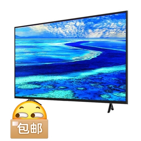 【亏本处理】亏本出50台全新智能32寸液晶...