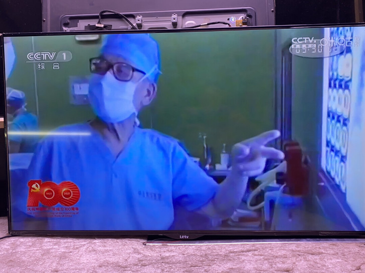 乐视40寸超薄LED网络液晶电视清晰度高，...