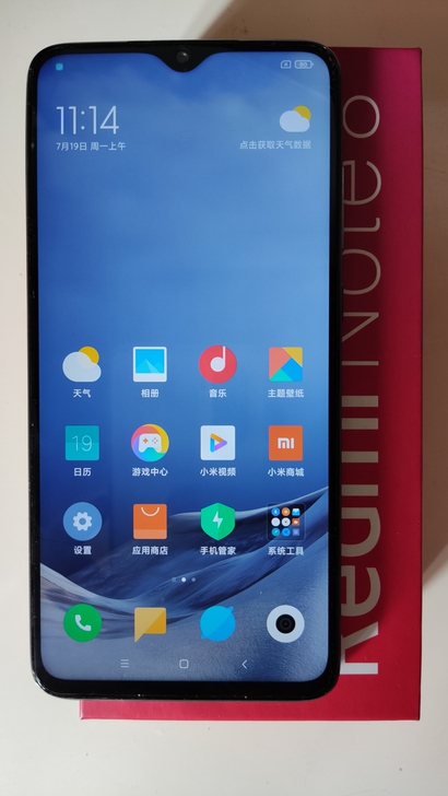 小米红米note8pro 8+128g r...